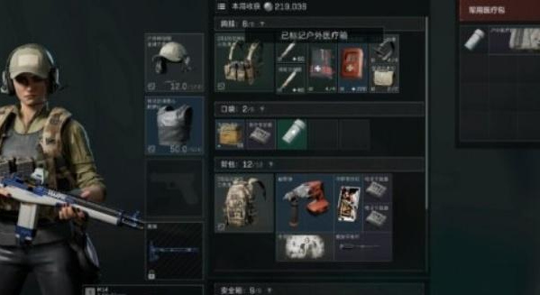 三角洲行动资源包怎么选择-资源包选择推荐 三角洲行动资源包怎么选择-资源包选择推荐