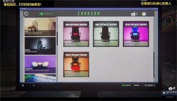网吧模拟器2手机版中文版 网吧模拟器2手机版中文版