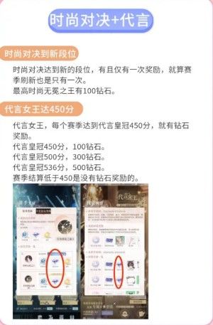 以闪亮之名应用宝版本 以闪亮之名应用宝版本