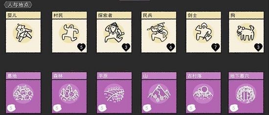 堆叠大陆安卓版 堆叠大陆安卓版