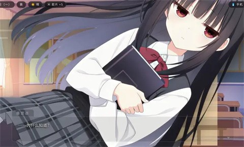 明日试映会截图1