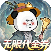 黑侠联盟0.1折