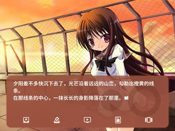 诉说谎言的记忆之物语截图2