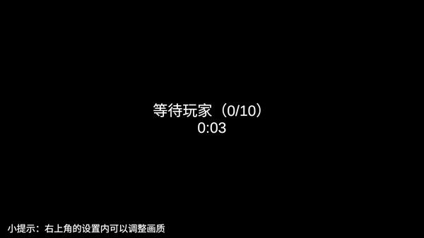 涂画捉迷藏 涂画捉迷藏