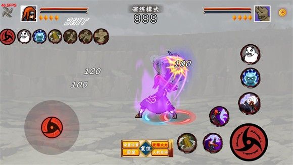 像素火影2026最新版本