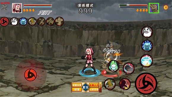 像素火影2026最新版本