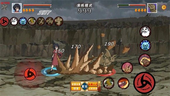 像素火影2026最新版本