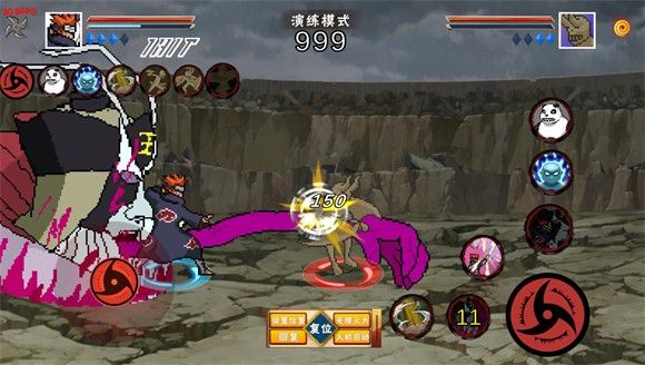 像素火影2026最新版本