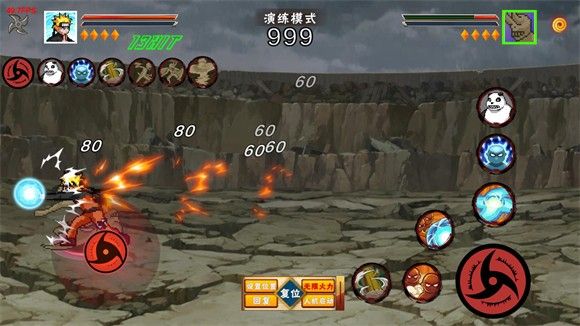 像素火影2026最新版本