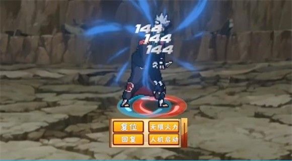 像素火影2026最新版本