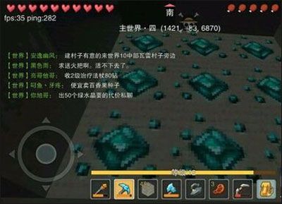 奶块应许之地 奶块应许之地