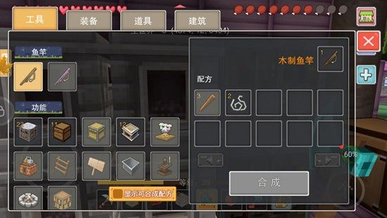 奶块应许之地 奶块应许之地