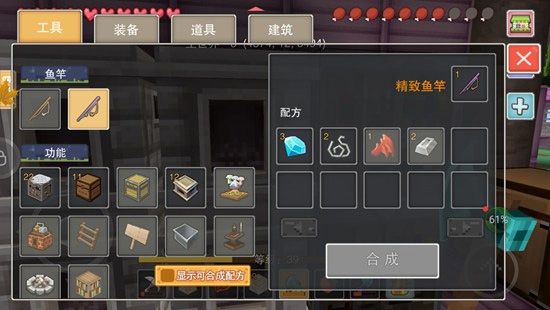 奶块应许之地 奶块应许之地