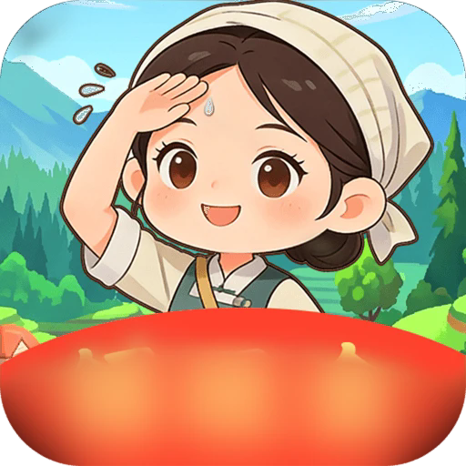 茶田小筑