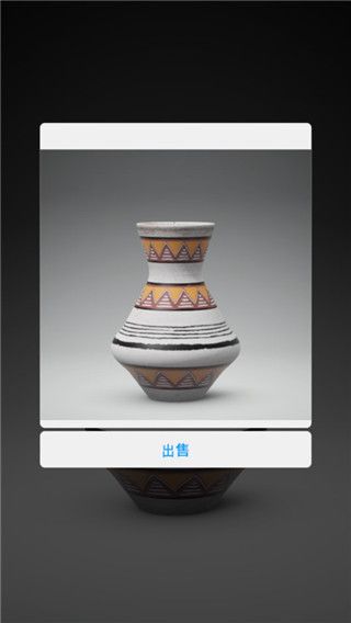 一起做陶器2最新版 一起做陶器2最新版