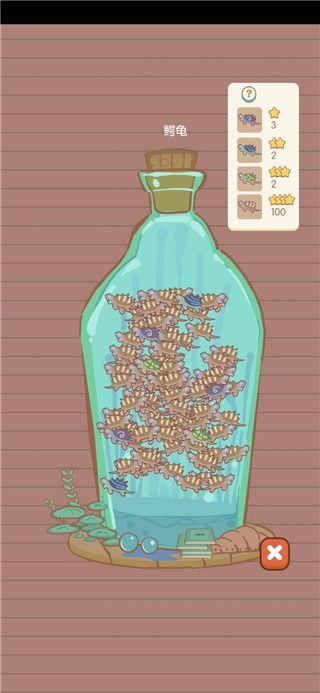 水族物语正版 水族物语正版