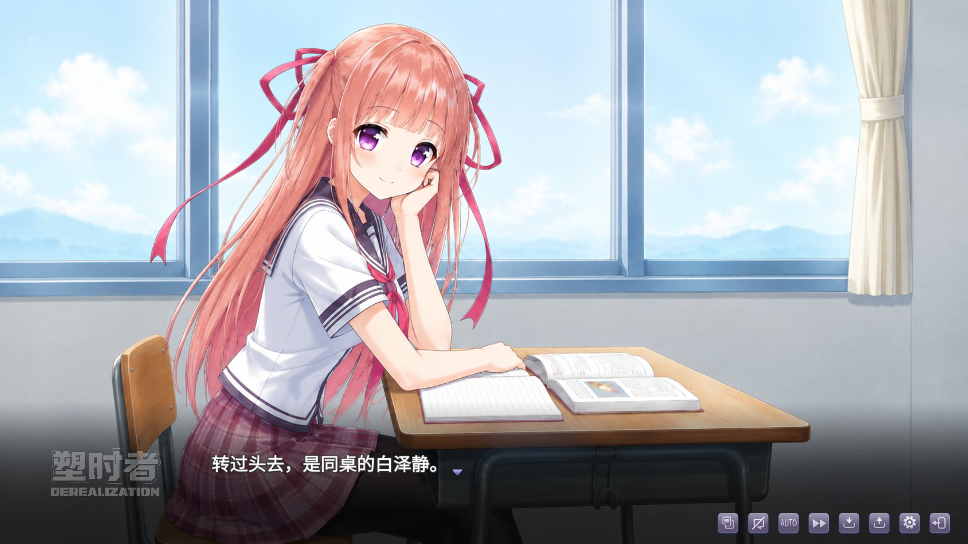 塑时者 塑时者