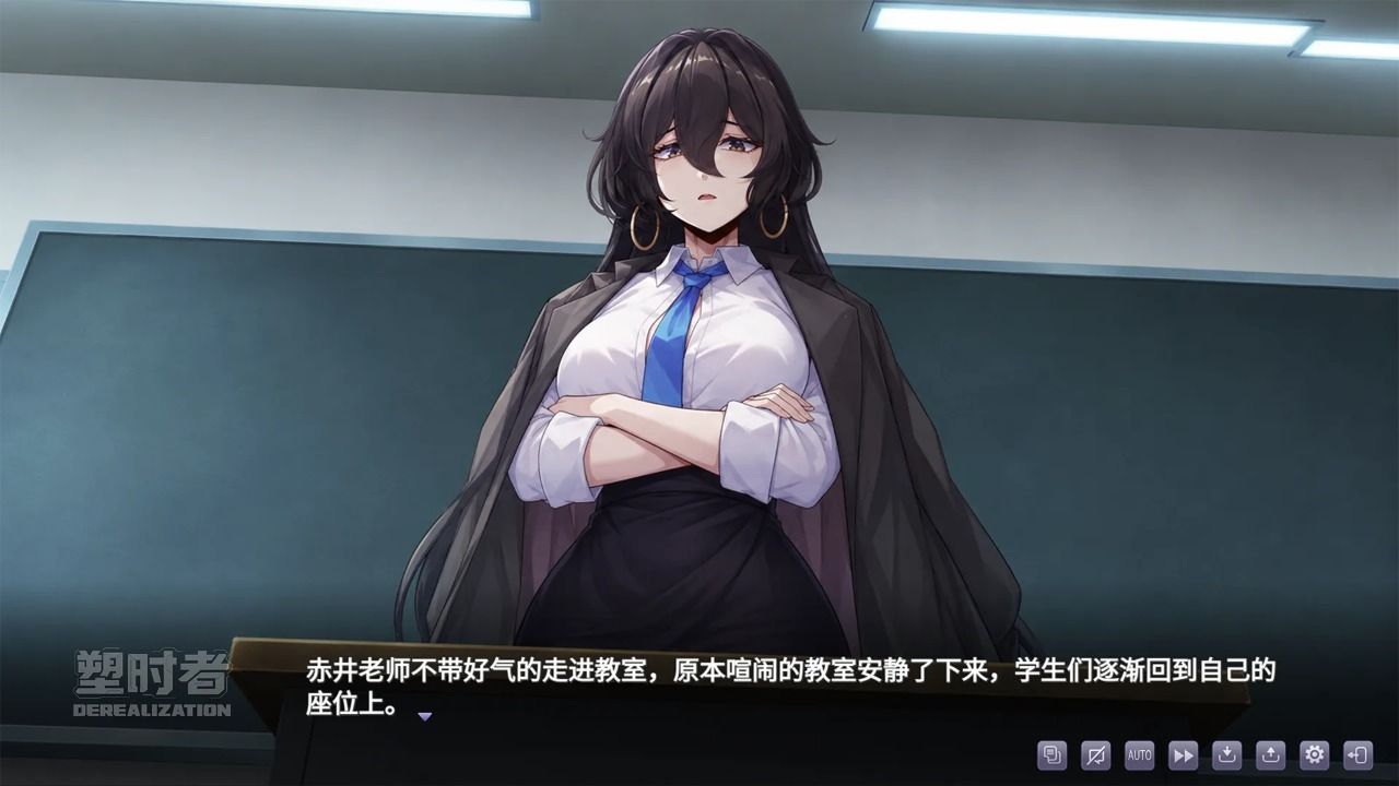 塑时者 塑时者