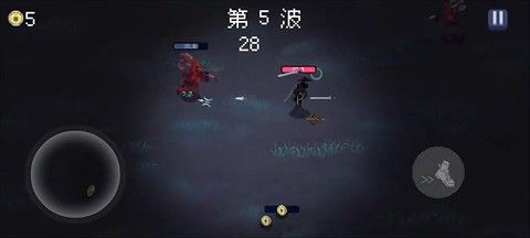 束魂人 束魂人