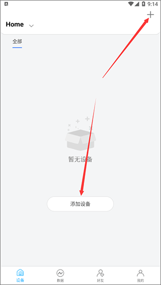 ailink app ailink app