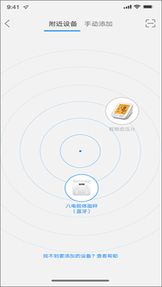 ailink app ailink app