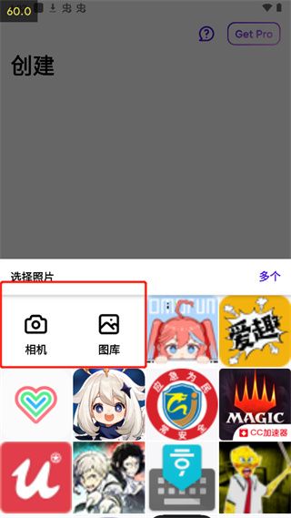 photoroom安卓版 photoroom安卓版