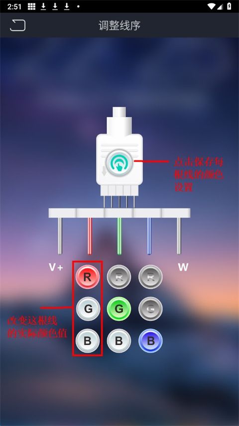 宝莲灯pro app