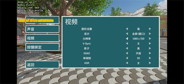 药店模拟器 药店模拟器