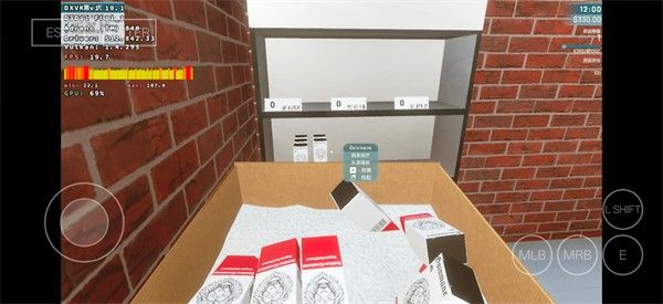 药店模拟器 药店模拟器