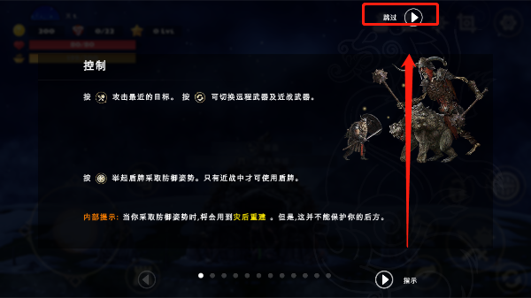 死人之国手机版