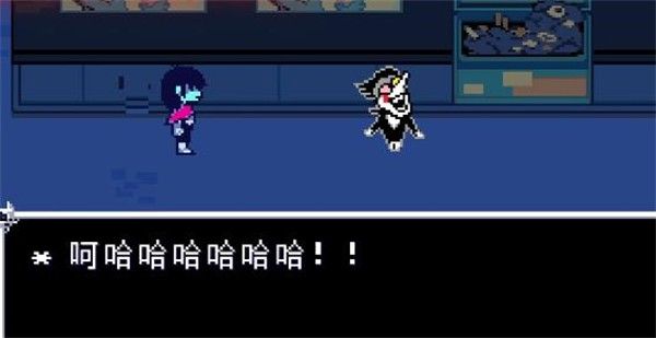 三角符文Dalmac版(1-5章) 三角符文Dalmac版(1-5章)