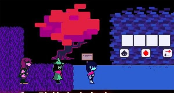 三角符文Dalmac版(1-5章) 三角符文Dalmac版(1-5章)