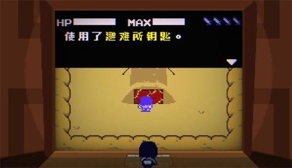 三角符文Dalmac版(1-5章) 三角符文Dalmac版(1-5章)