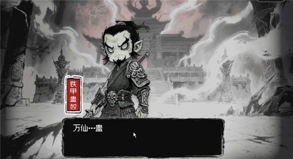 救救阿瑶手游 救救阿瑶手游