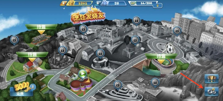 烹饪发烧友2026最新版 烹饪发烧友2026最新版