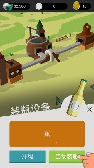啤酒镇2026 啤酒镇2026