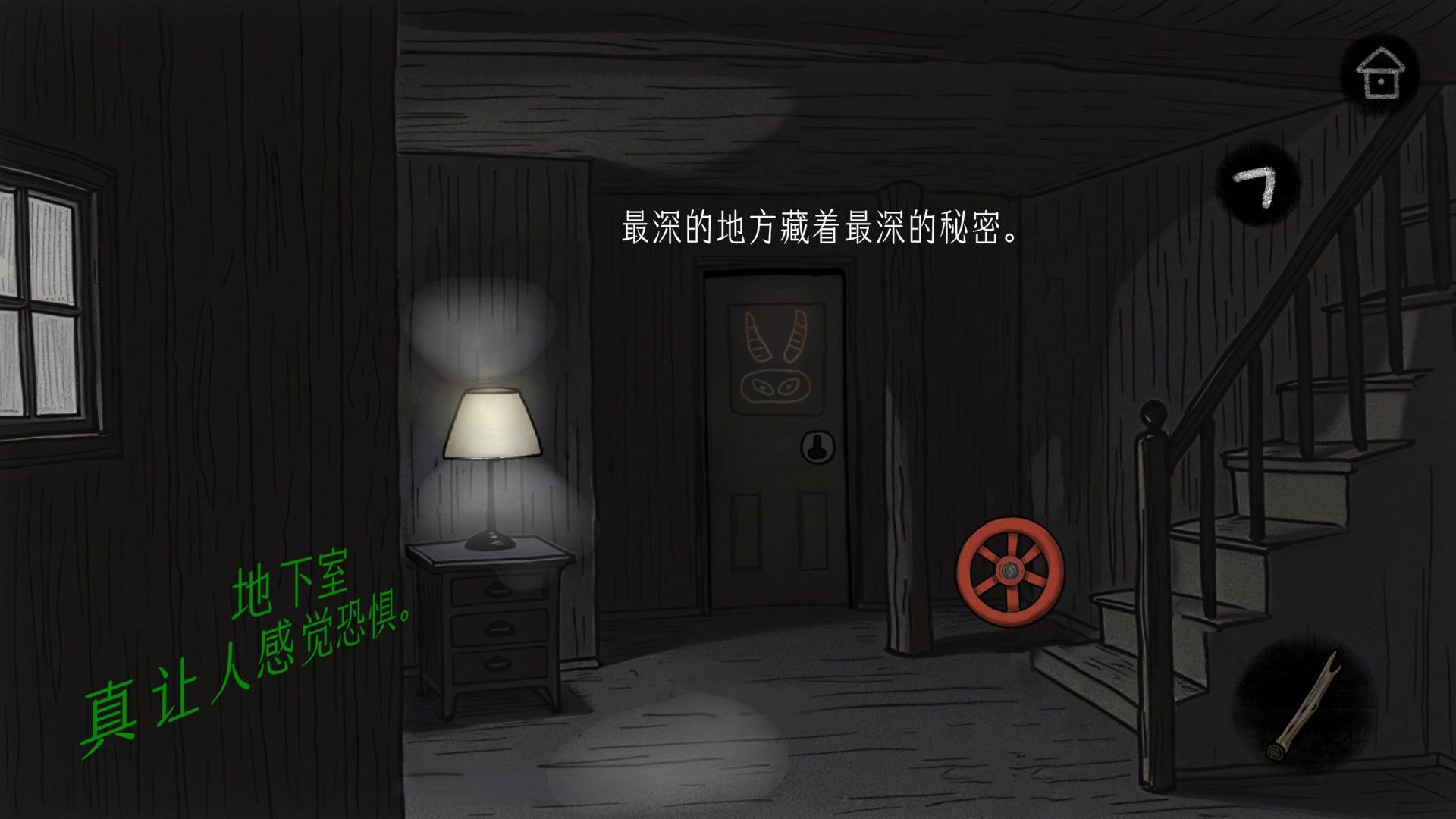 绿水镇完整版 绿水镇完整版