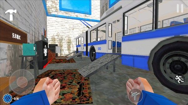 没票下车手机版 没票下车手机版