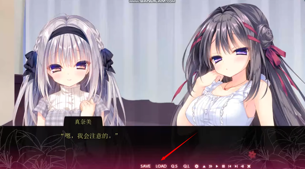 染成红色的真爱百合1.0 染成红色的真爱百合1.0