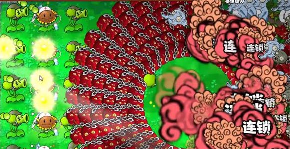 植物大战僵尸无双版手机版 植物大战僵尸无双版手机版