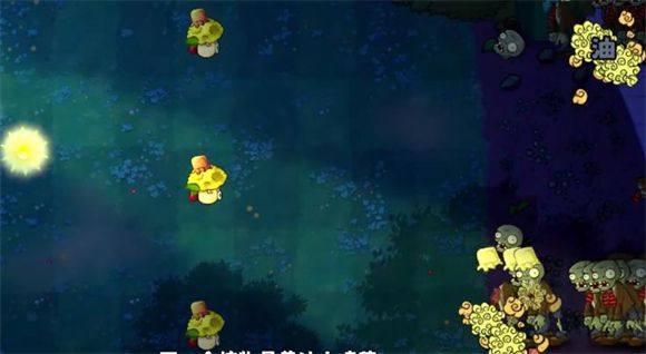 植物大战僵尸无双版手机版 植物大战僵尸无双版手机版