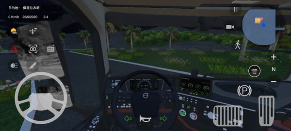 BR26卡车之路中文版 BR26卡车之路中文版