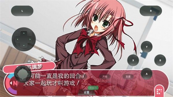 学生会的一己之见galgame 学生会的一己之见galgame