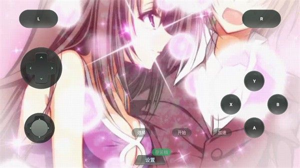 学生会的一己之见galgame 学生会的一己之见galgame