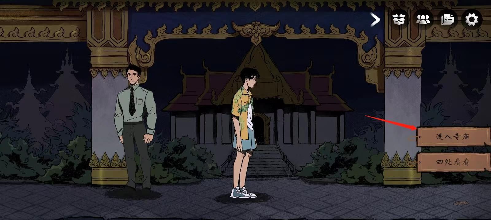 风筝2026 风筝2026
