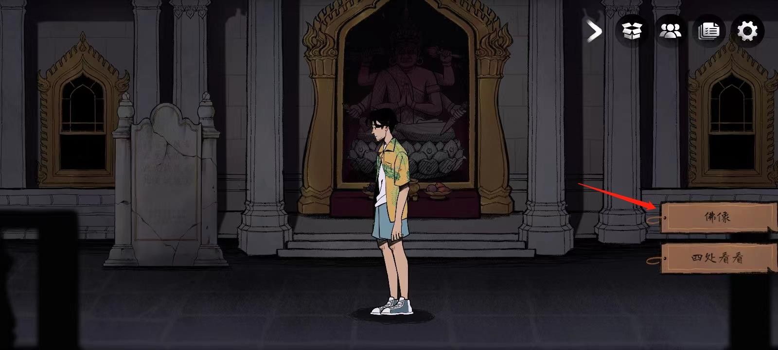风筝2026 风筝2026
