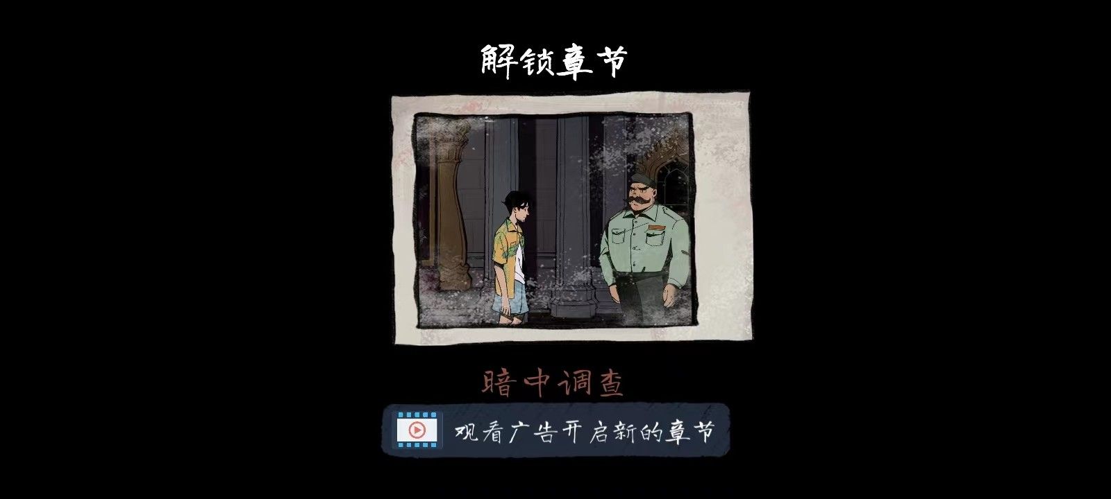 风筝2026 风筝2026