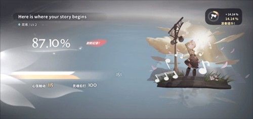 花雨旋律deemo2 花雨旋律deemo2