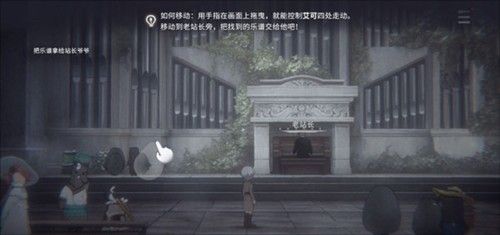 花雨旋律deemo2 花雨旋律deemo2