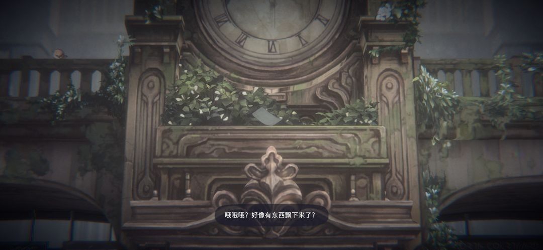 花雨旋律deemo2 花雨旋律deemo2